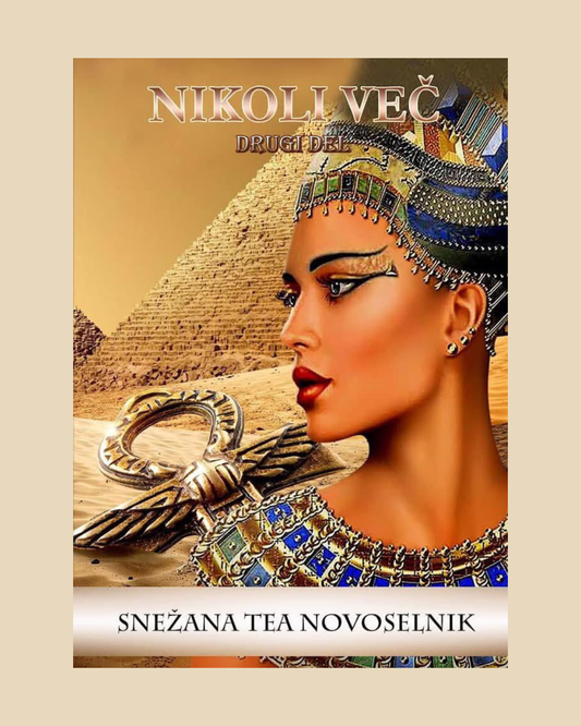 Nikoli več 2. del